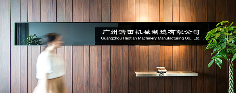 走进九游会j9